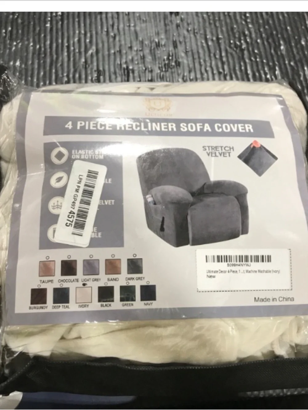 4-Piece Recliner Sofa Cover - IVORY